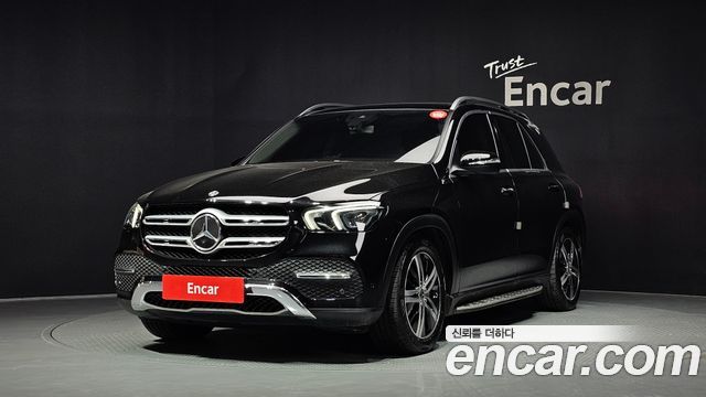 2020 Mercedes-Benz GLE-Class, VIN W1NFB1KB5LA162187
