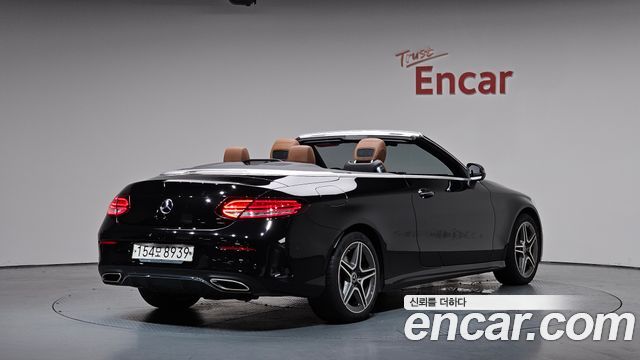 2020 Mercedes-Benz C-Class, VIN W1KWK8AB2LG000215