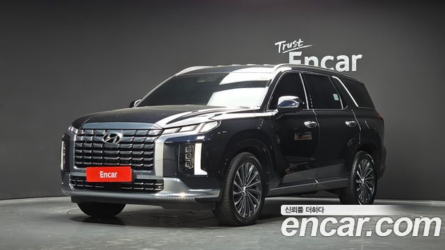 2023 Hyundai Palisade, VIN KMHR581EDPU621287