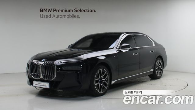 2025 BMW 7-Series, VIN WBA31EH07SCU87319