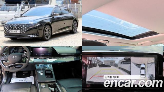 2022 Hyundai Grandeur, VIN KMHF141GBNA498912