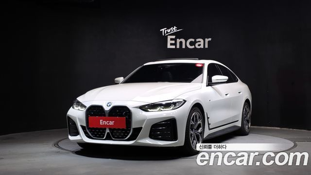 2022 BMW i4, VIN WBY71AW02NFM29006
