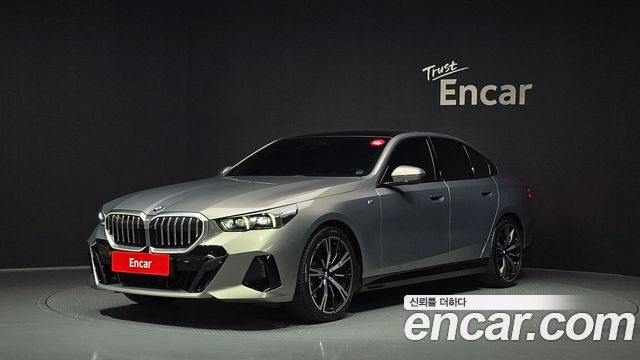 2025 BMW 5-Series, VIN WBA51FJ07SCU01788