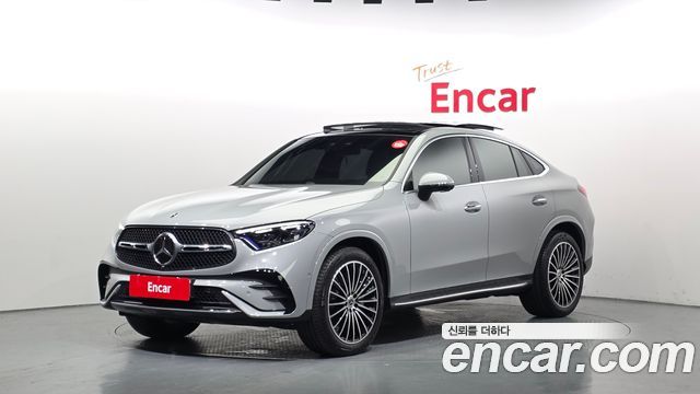2025 Mercedes-Benz GLC-Class, VIN W1NKJ4HB0SF368464
