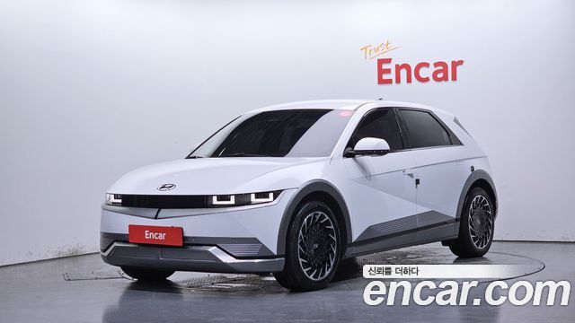 2022 Hyundai Ioniq 5, VIN KMHKR81AFNU113505