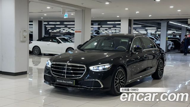 2026 Mercedes-Benz S-Class, VIN W1K6G6BB8TA345191