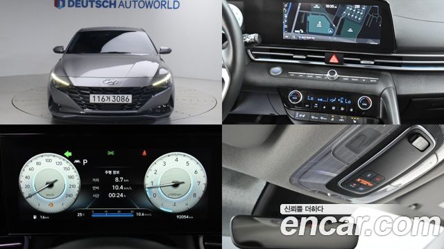2021 Hyundai Avante, VIN KMHLM41EEMU030786