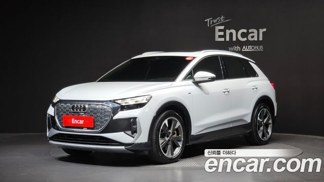 2022 Audi Q4 e-tron, VIN WAUZZZFZ6NP044359