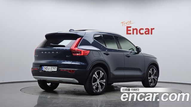 2021 Volvo XC40, VIN YV1XZK92CM2402651