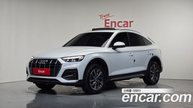 2023 Audi Q5, VIN WAUZZZFYXP2114212