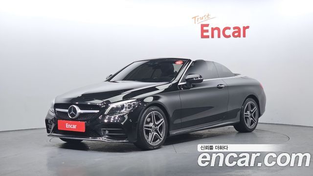 2021 Mercedes-Benz C-Class, VIN W1KWK8ABXMG070837
