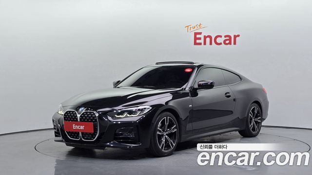 2023 BMW 4-Series, VIN WBA21AP07PCL80624