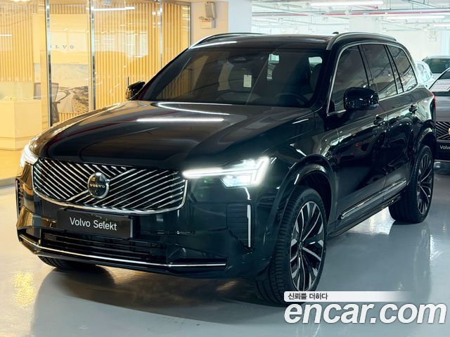 2026 Volvo XC90, VIN YV1LF0627T1502534