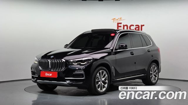 2021 BMW X5, VIN WBAJU8102M9G50472