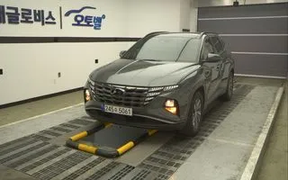 2023 Hyundai Tucson, VIN KMHJB811BPU085174