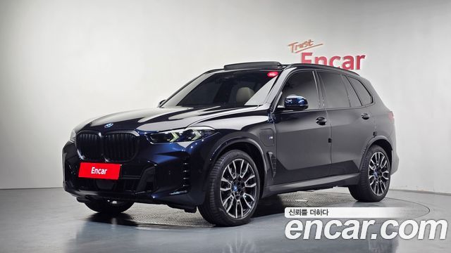 2025 BMW X5, VIN WBA41EU06S9Y11870