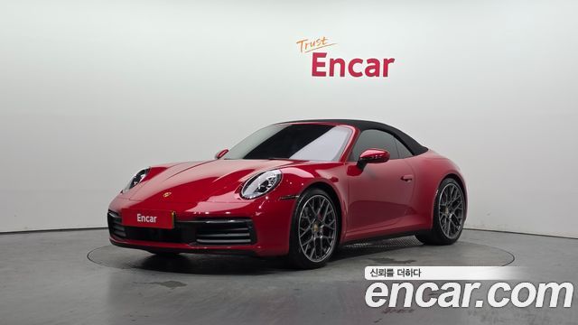 2024 Porsche 911, VIN WP0CB2998RS245456