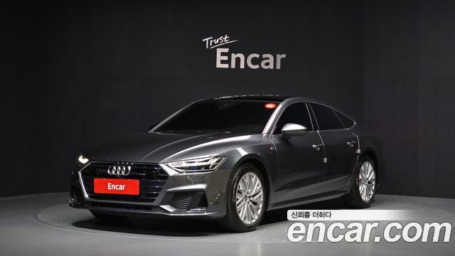 2021 Audi A7, VIN WAUZZZF21MN004395