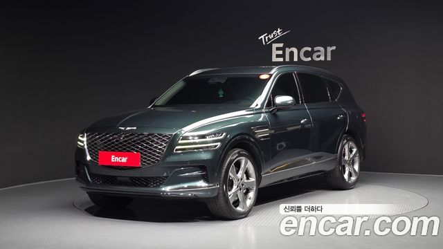 2020 Genesis GV80, VIN KMTHC81CDLU012271