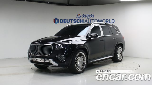 2025 Mercedes-Benz GLS-Class, VIN W1NFF8HB2SB315296
