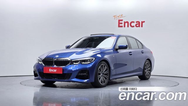 2021 BMW 3-Series, VIN WBA5X5103MFL17896