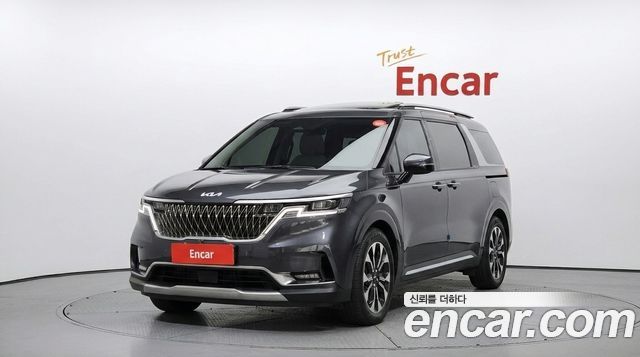 2023 Kia Carnival, VIN KNANC81BBPS282700