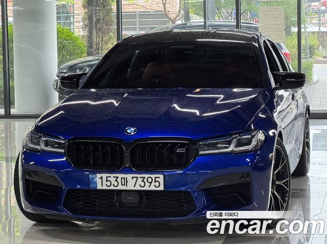 2022 BMW M5, VIN WBS81CH00NCJ61887