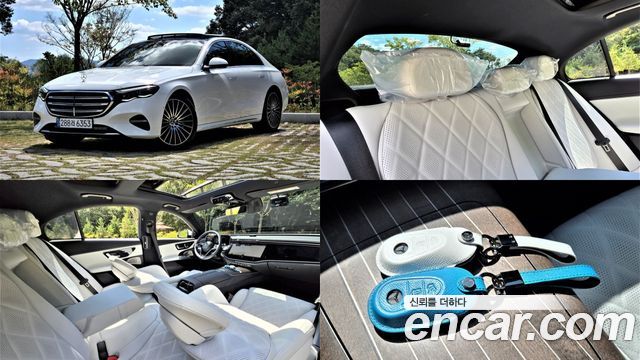 2026 Mercedes-Benz E-Class, VIN W1KLF6BB2TA223397