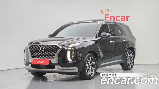 2022 Hyundai Palisade, VIN KMHR581EDNU417810