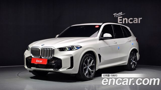 2026 BMW X5, VIN WBA11EV03T9243225