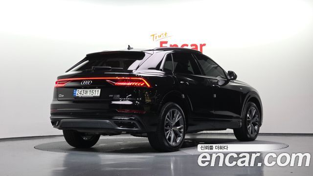 2022 Audi Q8, VIN WAUZZZF14ND022047