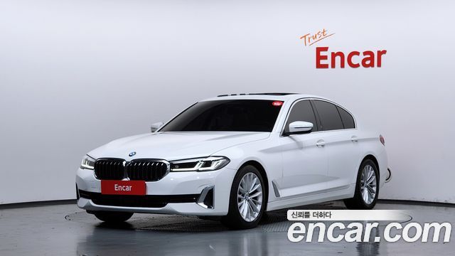 2023 BMW 5-Series, VIN WBA11BH03PCL14555