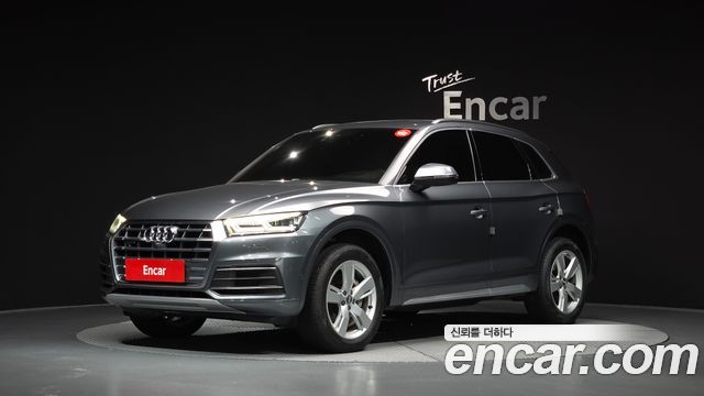 2020 Audi Q5, VIN WAUZZZFY7L2083687