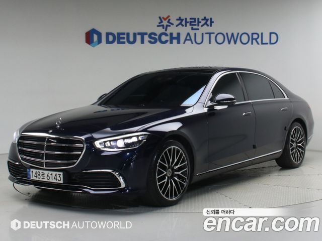 2022 Mercedes-Benz S-Class, VIN W1K6G7GB9NA158219
