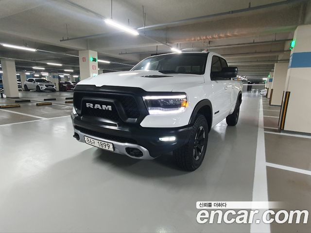 2020 Dodge Ram Pick Up, VIN 1C6SRFETXLN281565