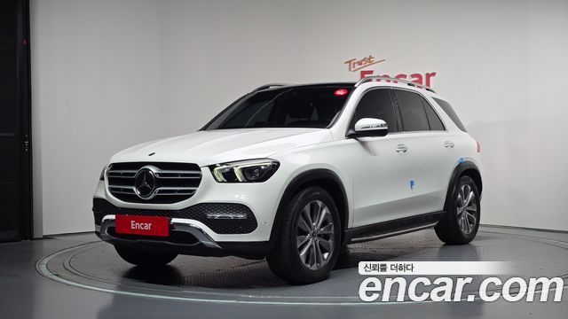 2021 Mercedes-Benz GLE-Class, VIN W1NFB1KB1MA422957