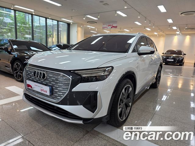 2022 Audi Q4 e-tron, VIN WAUZZZFZ3NP044755