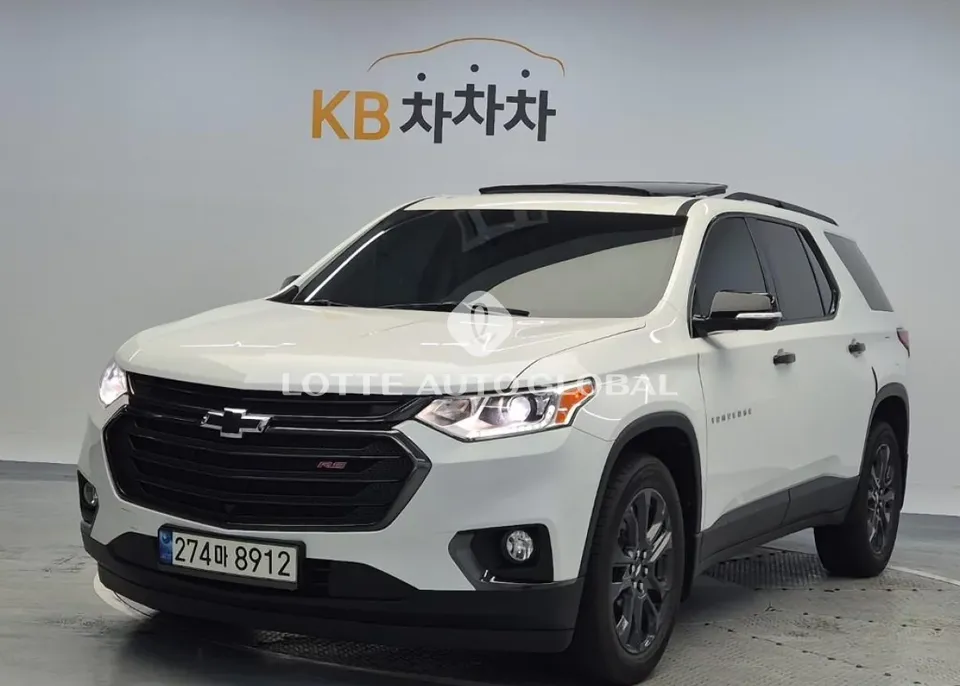 2021 Chevrolet Traverse, VIN 1GNEV9KWXMJ154977