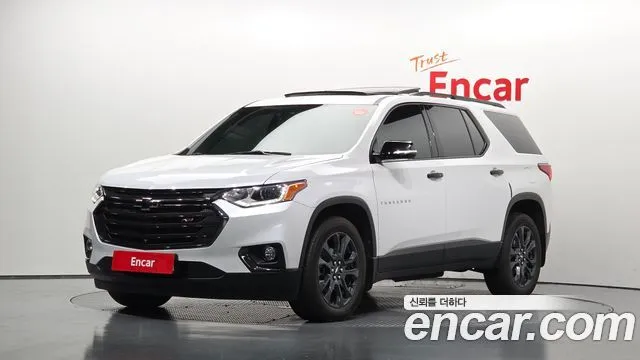 2021 Chevrolet Traverse, VIN 1GNEV9KWXMJ154977