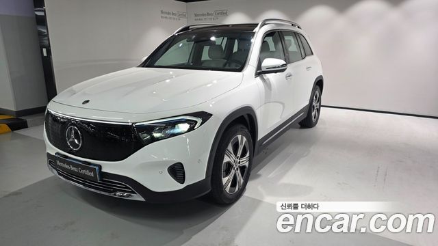 2026 Mercedes-Benz EQB, VIN W1N9M0JB8TN163023