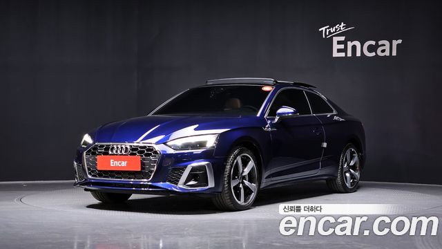 2023 Audi A5, VIN WAUZZZF54PA030446