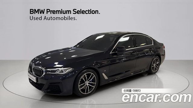 2023 BMW 5-Series, VIN WBA11BH03PWX93235