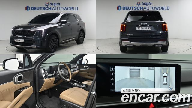 2024 Kia Sorento, VIN KNARH81GBRA284054
