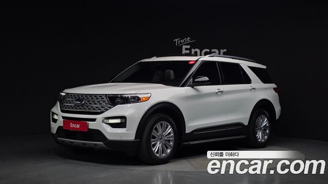 2021 Ford Explorer, VIN 1FMSK8FH5MGB48202