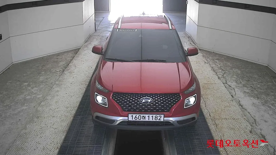 2021 Hyundai Venue, VIN KMHRC813EMU113089