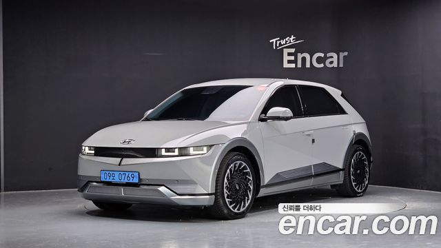 2022 Hyundai Ioniq 5, VIN KMHKR81AFNU088846