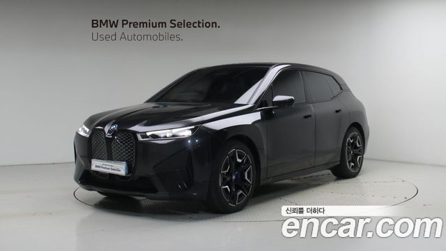 2022 BMW iX, VIN WBY21CF05NCK63491