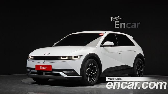 2022 Hyundai Ioniq 5, VIN KMHKN81AFNU020652