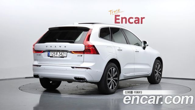 2021 Volvo XC60, VIN YV1UZL12CM1845432