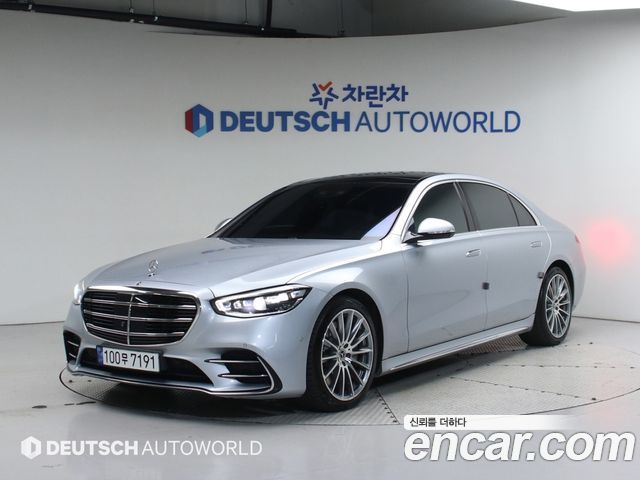 2021 Mercedes-Benz S-Class, VIN W1K6G6DB4MA054444